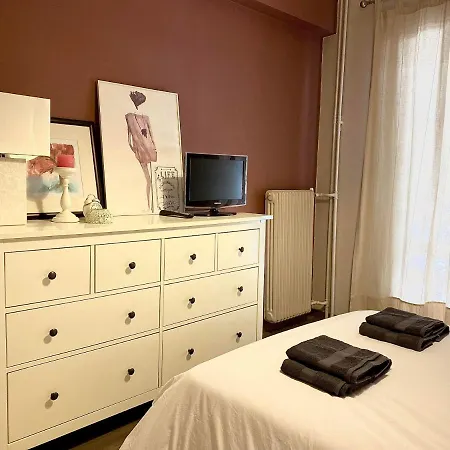 Apartment Ultimate Downtown Escape