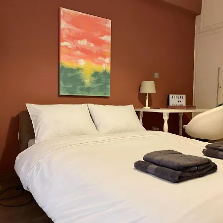 Ultimate Downtown Escape