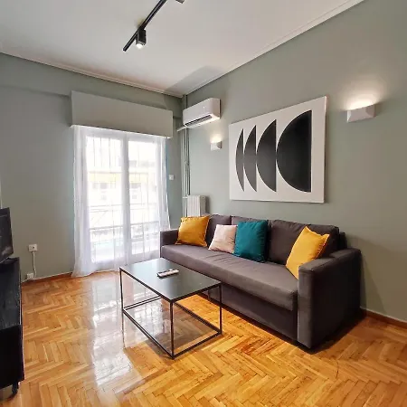 Veno Goudi Apartment *