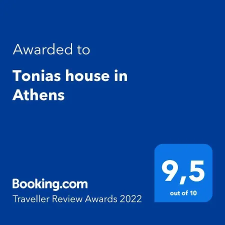 Tonias House In 2 Apartment *