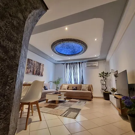 Arman Group Apartment Athens