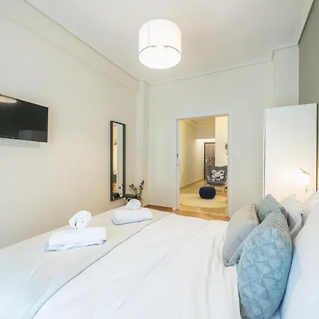 Apartment The 