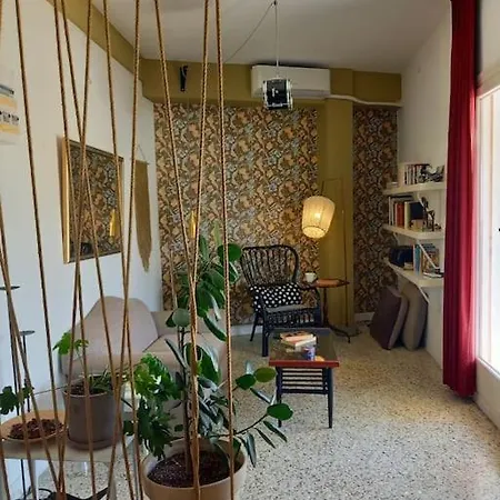 Apartment Miaouli8 *