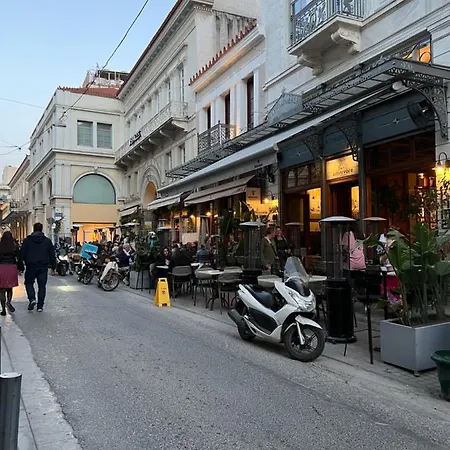 Xclusive Διαμέρισμα *