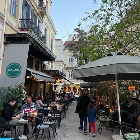 Xclusive * Athens