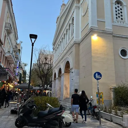 Διαμέρισμα Xclusive