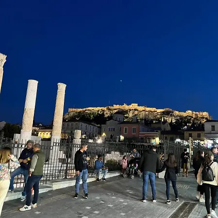 Διαμέρισμα Xclusive Αθήνα