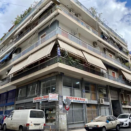 Charming Flat With An Amazing View Athens