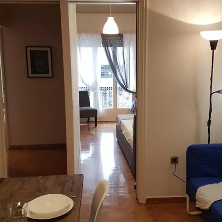 Begonia-athens Center, 6 Bd, 2,5 Bath