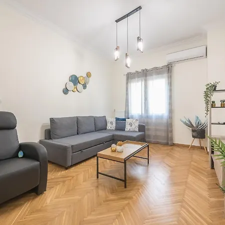Elegant By Cloudkeys Apartment *