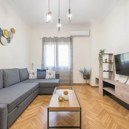 Elegant By Cloudkeys * Athens