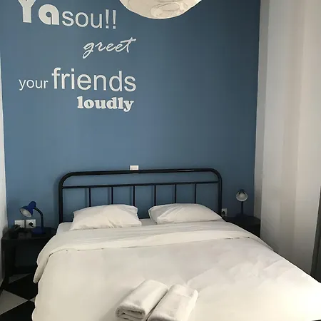 Safestay Monastiraki Athens