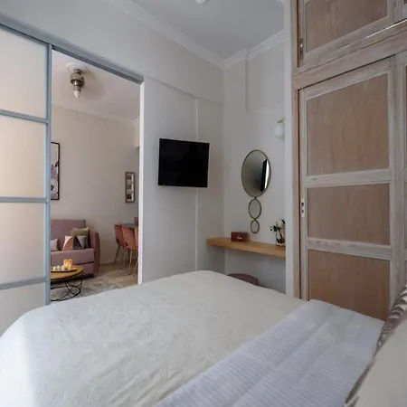 Appartement Acropolis Exclusive *