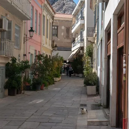 Afrodite's Mansion In Plaka By Jj Hospitality Apartment *