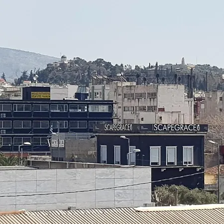 Apartment Elegant House With Acropolis View Athens