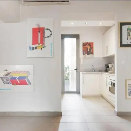 Stylish Living By Acropolis Apartment
