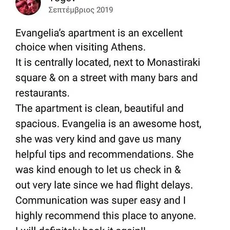 Stylish Living By Acropolis Apartment