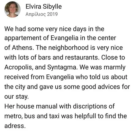 Stylish Living By Acropolis * Athens