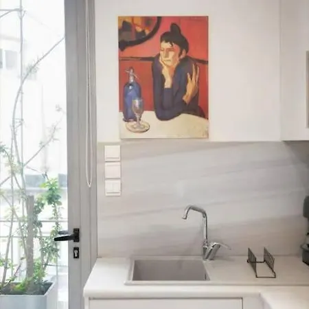 Stylish Living By Acropolis Apartment