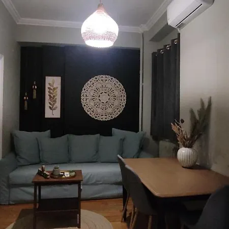 Location...acropolis! Apartment