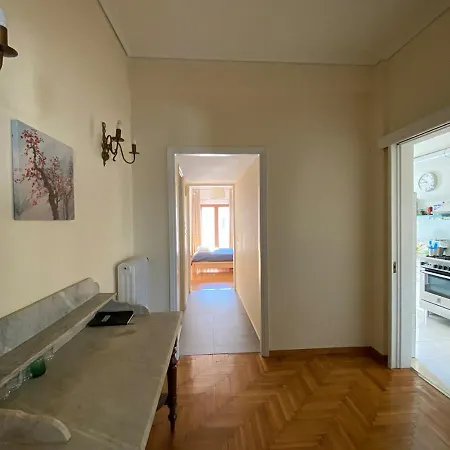 Sunny Apartment *