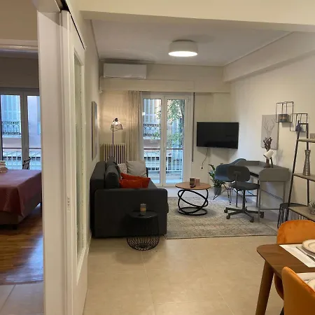 Acropolis Walkway Apartment Athens