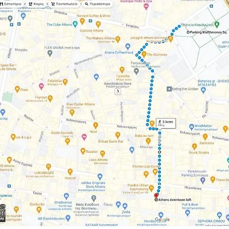 Apartamento Downtown Loft Atenas