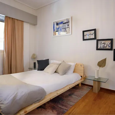Apartment Relaxed Art Deco Maisonette Pagrati