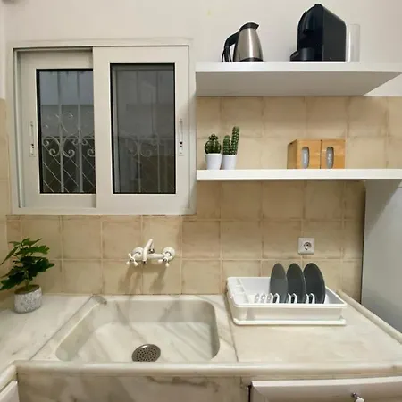Appartamento Cozy By The Sea In Paleo Faliro Atene