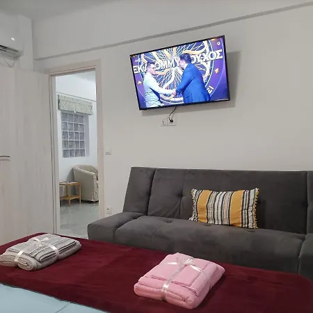 Apartamento City Aurora *