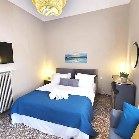 Cute Apt., Close To Metro And Highway Athens