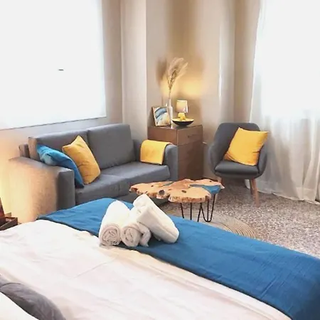Cute Apt., Close To Metro And Highway Apartment *