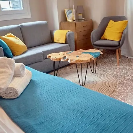 Cute Apt., Close To Metro And Highway *