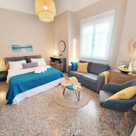 Cute Apt., Close To Metro And Highway Athens