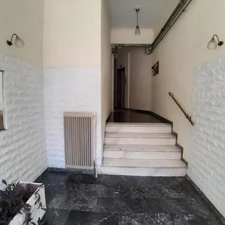 Diana's Apartament Ateny