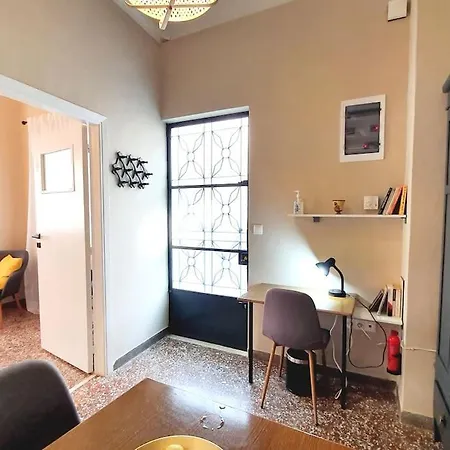 Cute Apt., Close To Metro And Highway *