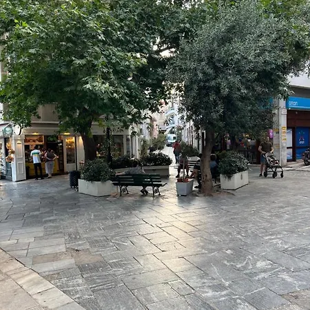 Cozy Tiny In The Heart Of Plaka Daire