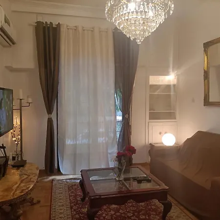 Elegant Apartment Athens