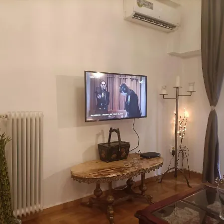 Elegant Apartment *