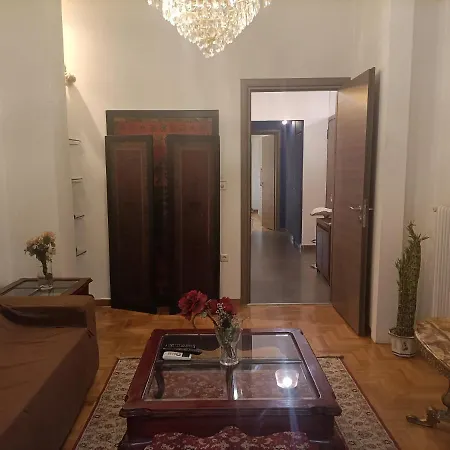 Elegant Athens