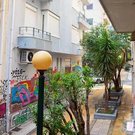 Nueva Era Boutique
