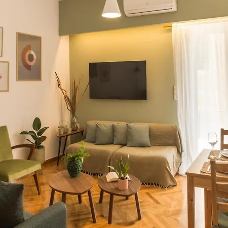 Appartamento Acropolis View-living Stone Amethyst Atene