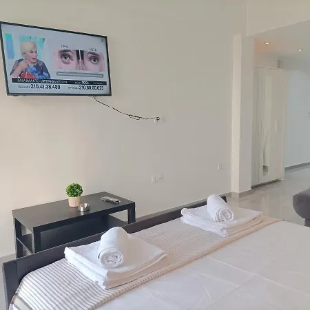 Apartment City O-central Athen