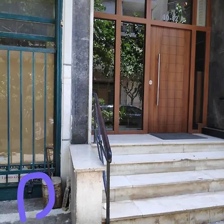 Ano Patisia Apartment