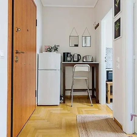Beautiful Studio In The Heart Of The Apartment *