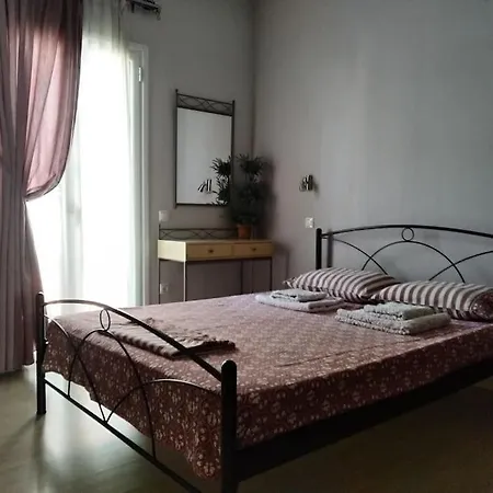 Platonos Academy Apartamento