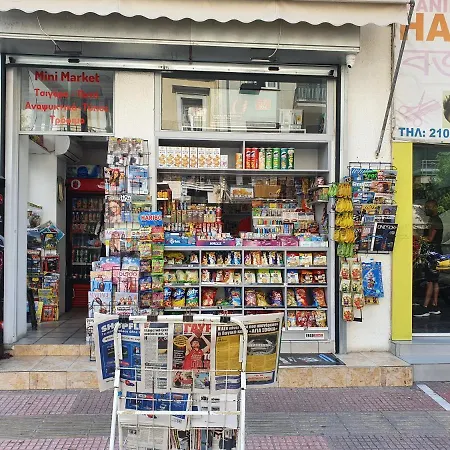 Pedion Areos Park 6 Center 6 Appartamento