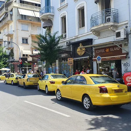 Pedion Areos Park 6 Center 6 Appartamento Atene