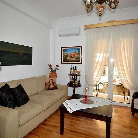 Athens Apartment Apartment