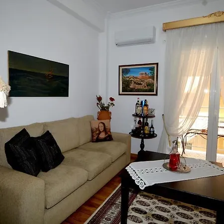 Athens Apartment Apartment *